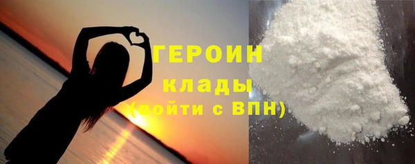 индика Белокуриха