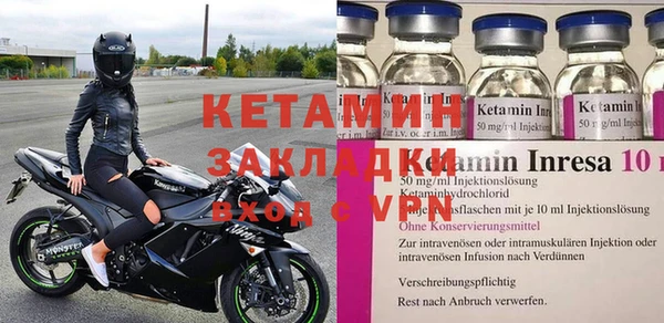 индика Белокуриха