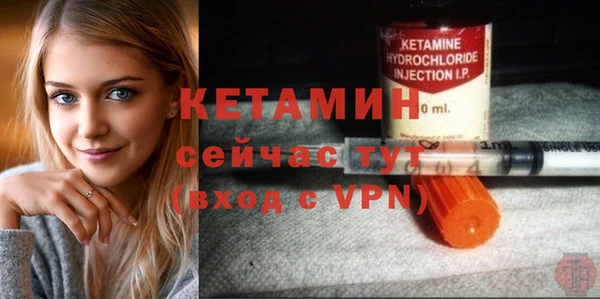 трава Белоозёрский