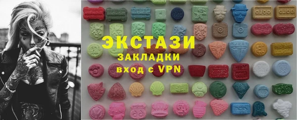 индика Белокуриха